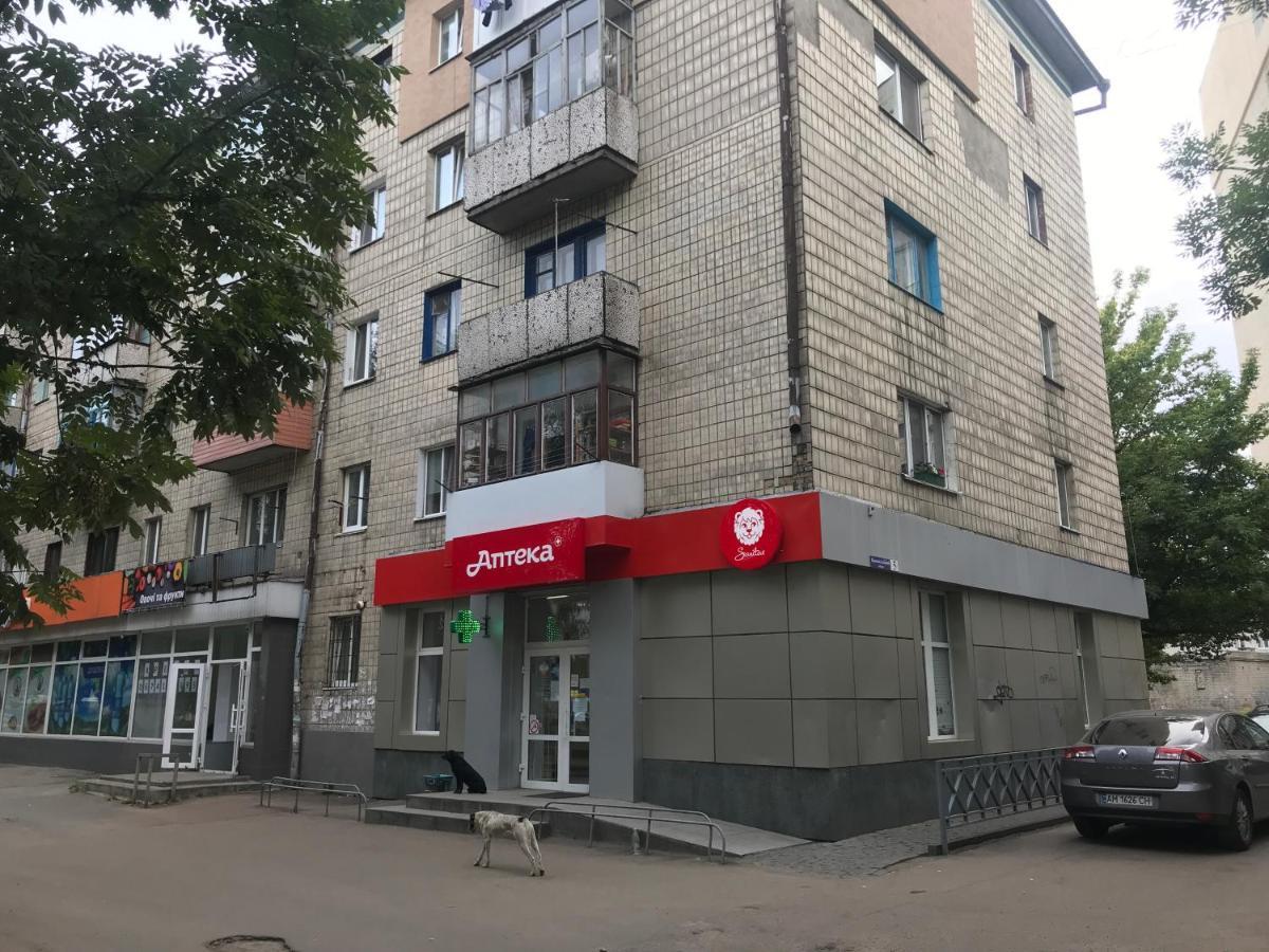 Art Apartment Schytomyr Exterior foto